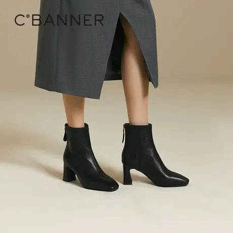千百度粗高跟弹力袜靴女冬季新款瘦瘦靴羊皮时装靴通勤短靴子图片