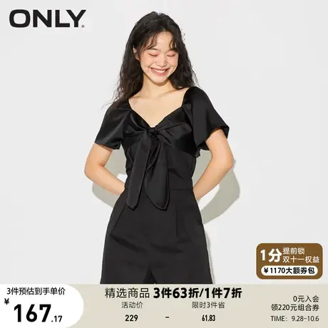 ONLY奥莱春夏设计感蝴蝶结短裤阔腿连体休闲裤女商品大图