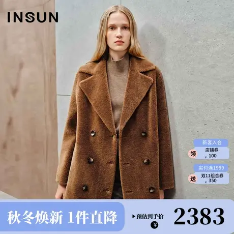 恩裳2023冬装新款时尚定染软糯舒适美拉德羊毛大衣复古毛呢外套女图片