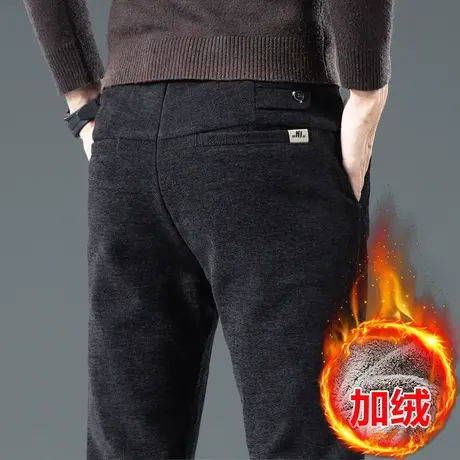 秋冬款男装保暖抗寒商务正装西裤2023年新款冬季加绒加厚休闲裤子商品大图
