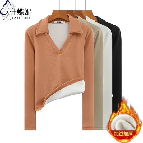 秋冬新款翻领修身显瘦加绒加厚保暖修身纯色长袖体恤上衣女打底衫商品大图