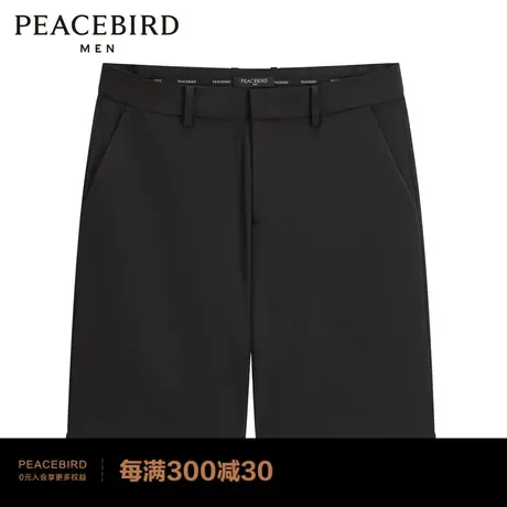 太平鸟男装 2022夏季新款商务休闲中短裤B1GCC2436商品大图