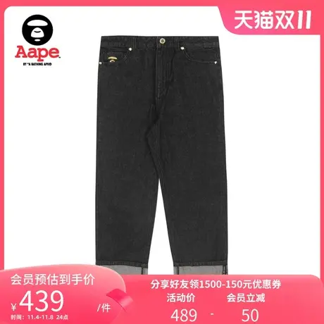 Aape旗舰店女装秋冬字母刺绣印花裤脚挽边潮流牛仔长裤5063XXI商品大图