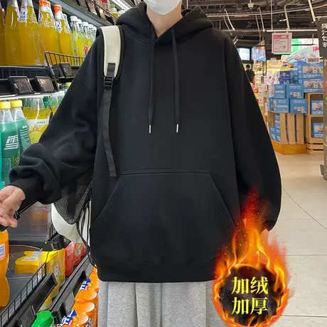 卫衣男连帽2023秋冬季新款宽松潮流百搭港风男士外套加绒加厚上衣商品大图