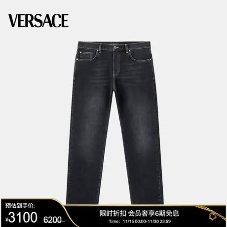 【甄选折扣】VERSACE/范思哲  男士牛仔裤图片