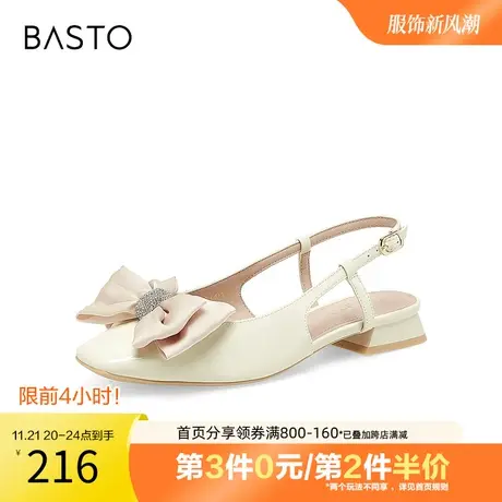 百思图奥莱2023夏季新款商场同款蝴蝶结后空方头女凉鞋RX503BH3图片