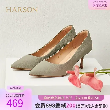 哈森春季新款法式高级感尖头细高跟单鞋女纯色小皮鞋HL226609图片