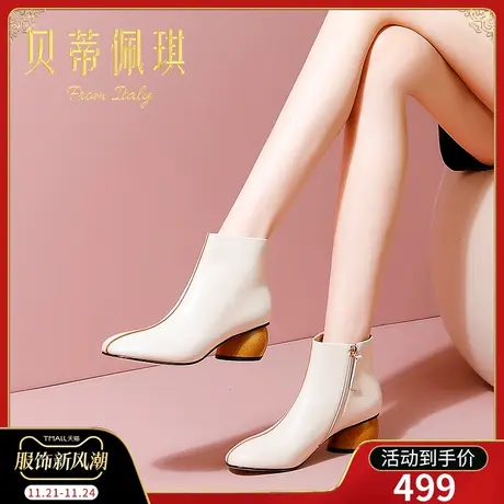 靴子女短靴女秋款单靴2023年新款真皮圆头高跟鞋子女秋冬百搭粗跟图片