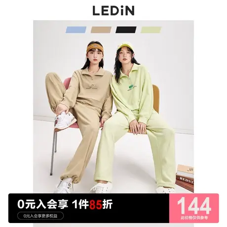 乐町休闲抽绳长裤休闲夏季新款彩色阔腿裤女宽松裤子运动裤显瘦商品大图