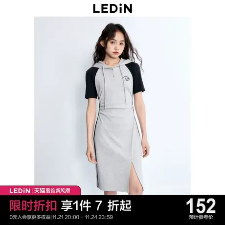 乐町休闲连帽短袖裙2023年夏季新款女装运动风收腰显瘦抽褶连衣裙商品大图