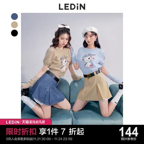 乐町a字裙半裙多色短裙2023早春新款女装简约设计感牛仔半身裙图片
