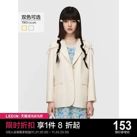 乐町油画蝴蝶结西装2023秋季新款西装外套C1BAC1201图片
