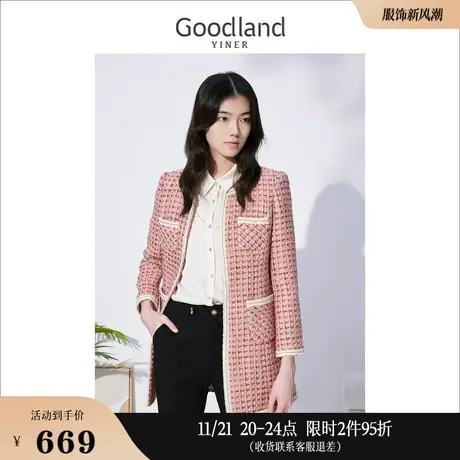 Goodland美地女装冬季小香风圆领粗花呢高级感一手长收腰短外套图片