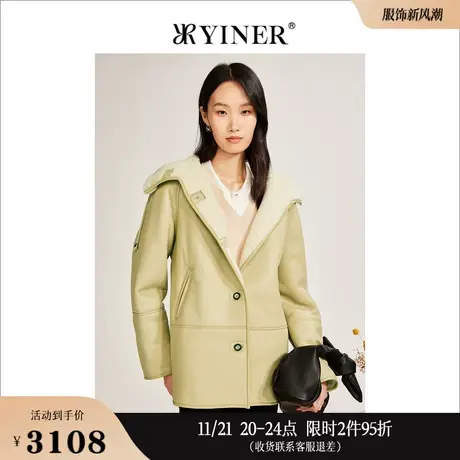 YINER音儿专选女装冬季法式气质抽绳连帽羊剪毛皮毛一体皮草外套图片