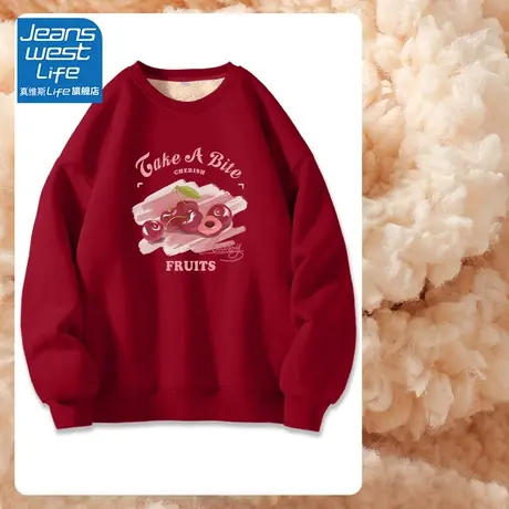 真维斯LIFE卫衣女春秋款2023新款女装加绒加厚高级感超好看外套潮商品大图