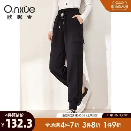 欧昵雪2023冬季新款休闲裤女夹棉提花设计感卫裤宽松显瘦运动长裤图片