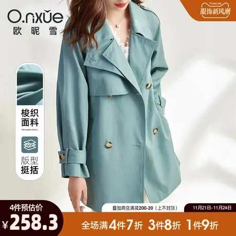 欧昵雪2023秋新款英伦风翻领双排扣收腰风衣女显瘦ins中长款外套图片