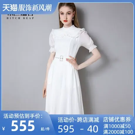 希区瑞普高端法式小众连衣裙女2024夏季新款雪纺白色仙长裙子图片