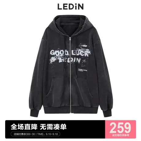 乐町连帽做旧卫衣外套2023春季新款外套女C5BFC3H02图片
