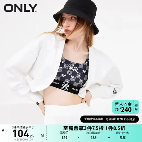 ONLY奥莱夏季学院风胶牌装饰短款V领长袖卫衣女图片