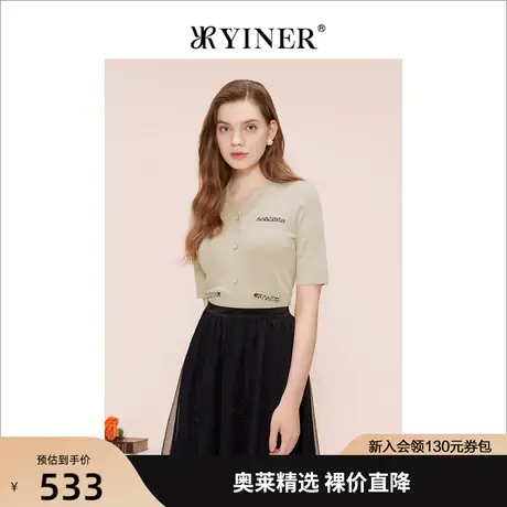 YINER音儿女装2023夏季新款时尚通勤短袖V领针织衫商品大图