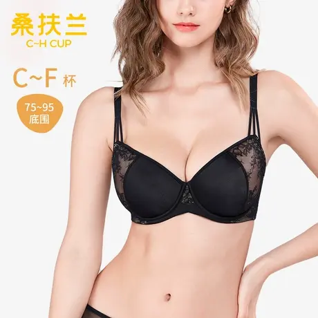桑扶兰大胸显小夹棉文胸薄款女聚拢有钢圈收副乳防下垂性感内衣图片