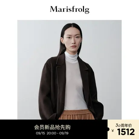 【6A级桑蚕丝】玛丝菲尔2023年冬季新款桑蚕丝白色高领内搭上衣商品大图