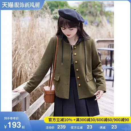 绮娑大码女装呢子外套2025秋季新款短款大衣显瘦宽松胖妹妹200斤图片