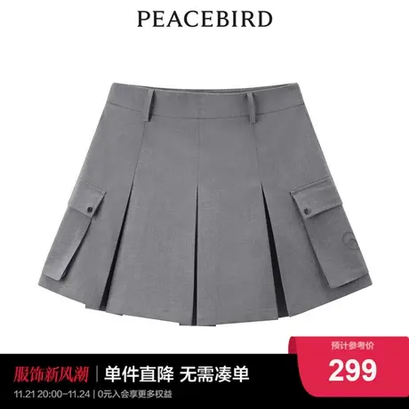【商场同款】太平鸟女装2023年秋季新款工装百褶半裙A3GED2F04图片