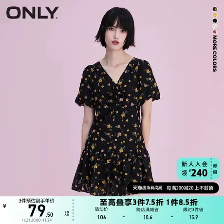 ONLY奥莱夏季抽绳V领泡泡袖荷叶边碎花短连衣裙女图片