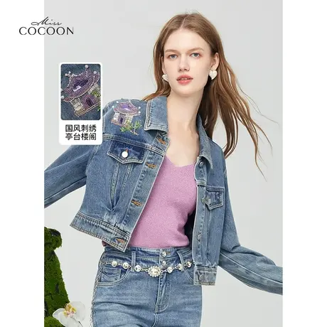 MISSCOCOON新中式重工绣花上衣2023秋季新款女纯棉牛仔短外套商品大图
