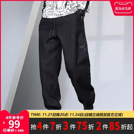 GxxH2021潮牌大码男装秋胖子裤子宽松休闲简约牛仔小脚长裤220斤商品大图