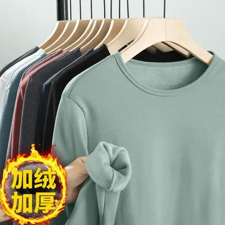 长袖t恤男纯色圆领秋季小衫加绒加厚秋冬季保暖内搭打底衫秋衣服商品大图