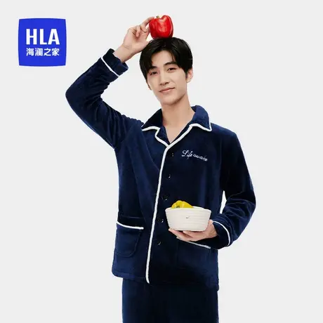 HLA/海澜之家男士珊瑚绒翻领保暖套装加厚轻柔保暖柔软亲肤家居服商品大图