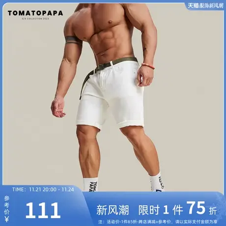 TOMATOPAPA美式街头短裤男子运动健身百搭斜纹棉吸汗百搭潮休闲裤商品大图