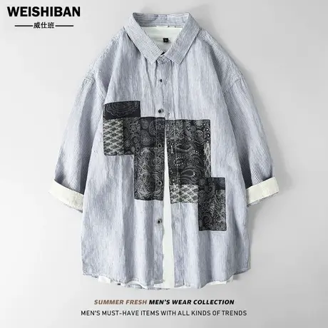 夏季潮牌拼接贴布花短袖衬衫男阔型透气薄款纯亚麻翻领七分袖衬衣商品大图
