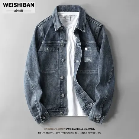 春秋季男士休闲翻领标准直身牛仔夹克男外套潮简约时尚帅气牛仔衣商品大图