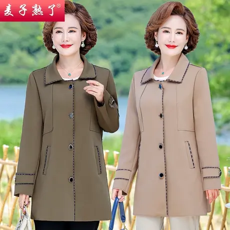 妈妈秋装新款外套洋气风衣老人春秋季阔太太奶奶上衣服中老年女装商品大图