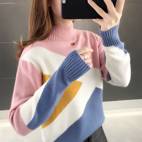半高领拼色毛衣女套头2021秋冬新款宽松针织衫女洋气打底毛衣女潮图片