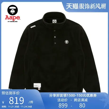 Aape旗舰店男装猿人徽章绒面立体压凸字母半高领卫衣A390XXL商品大图
