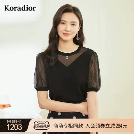 珂莱蒂尔商场同款冰丝短袖t恤女别致设计感上衣小众2023夏季新款图片