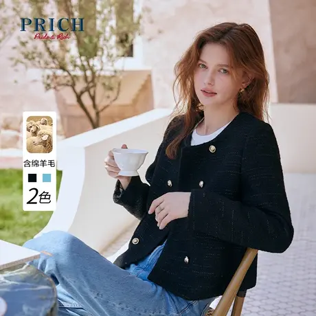 PRICH西装新品秋新款感小香风粗花呢韩系气含绵羊毛短外套商品大图