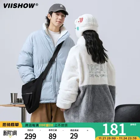 VIISHOW双面穿仿羊羔毛棉服男冬季棉衣加绒加厚仿羊羔绒外套潮商品大图