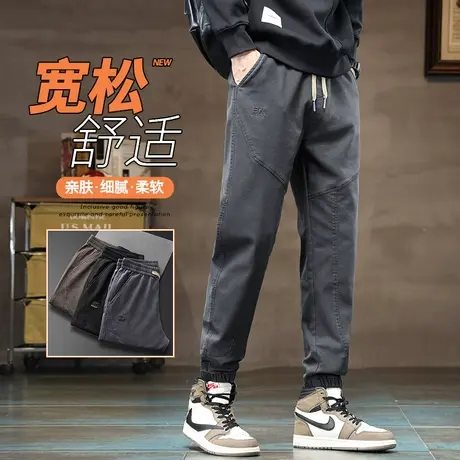 春季哈伦拼接束脚休闲裤子春秋款男士美式高街痞帅气工装2024新款商品大图