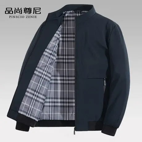 男士外套春秋款上衣暗条纹商务立领宽松夹克2023新款中老年爸爸装商品大图