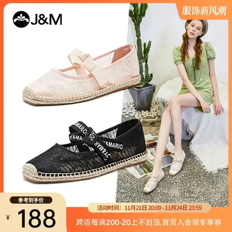 jm快乐玛丽2024夏季新款蝴蝶结浅口镂空平底一脚蹬透气凉鞋女鞋子商品大图