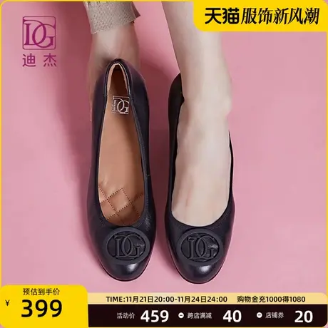 dg真皮坡跟单鞋女2024春秋新款浅口内增高黑色舒适休闲妈妈皮鞋图片