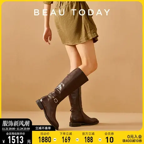 BeauToday真皮高筒靴法式复古长靴BT秋季新款长筒骑士靴美拉德靴图片