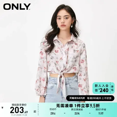ONLY奥莱夏季新款通勤风印花系带肌理感短款宽松衬衫女商品大图