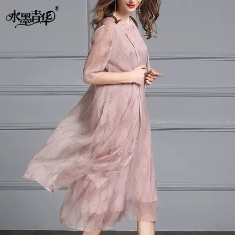 【1件7.9折】夏装新品时尚百搭开衫外套优雅中长款雪纺绉防晒衫图片